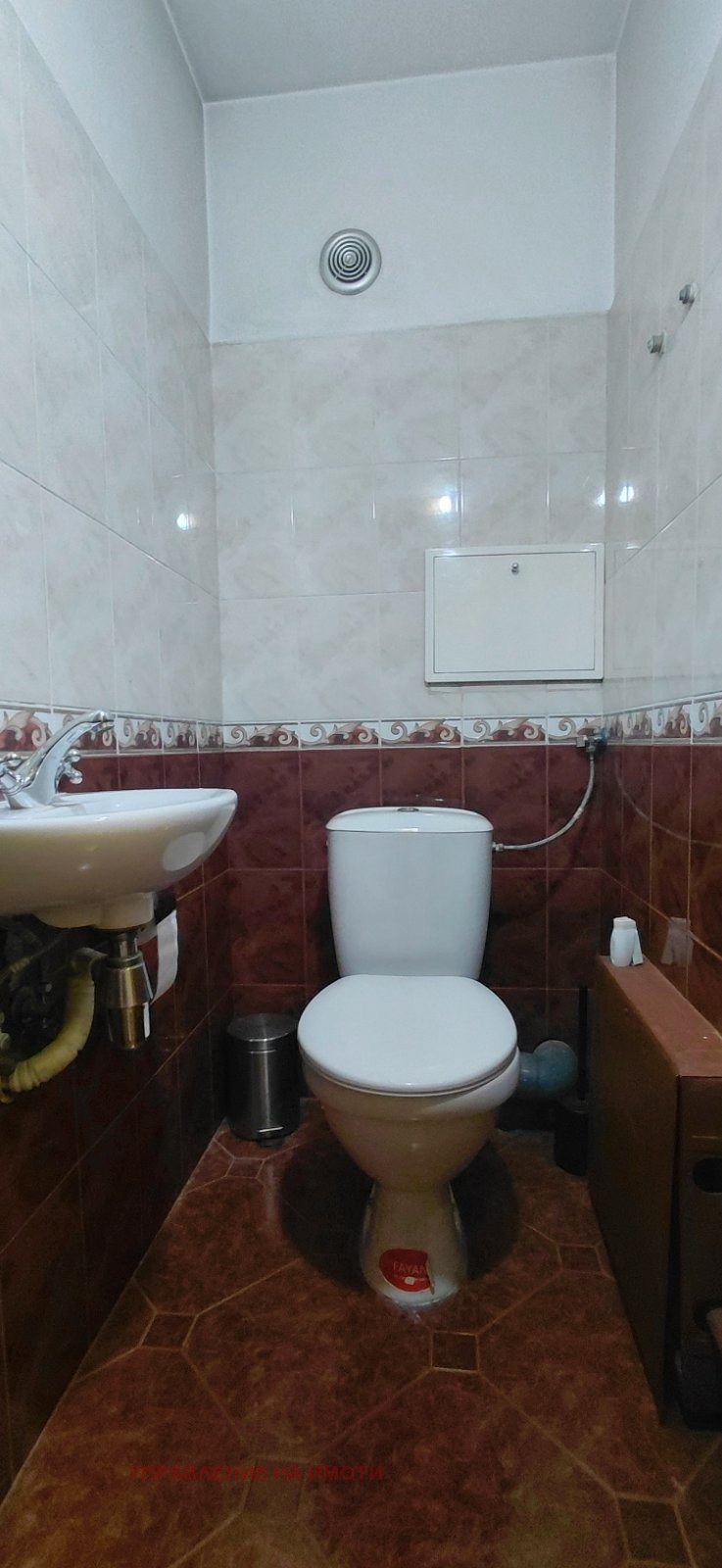 Дава под наем 3-СТАЕН, гр. София, Борово, снимка 7 - Апартаменти - 55788281