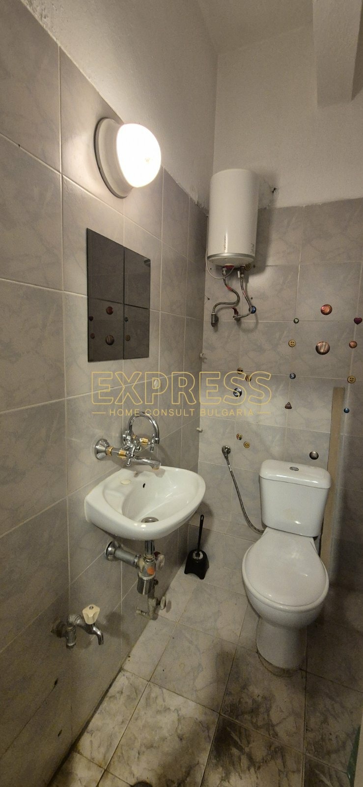 Дава под наем ОФИС, гр. София, Център, снимка 4 - Офиси - 53765038