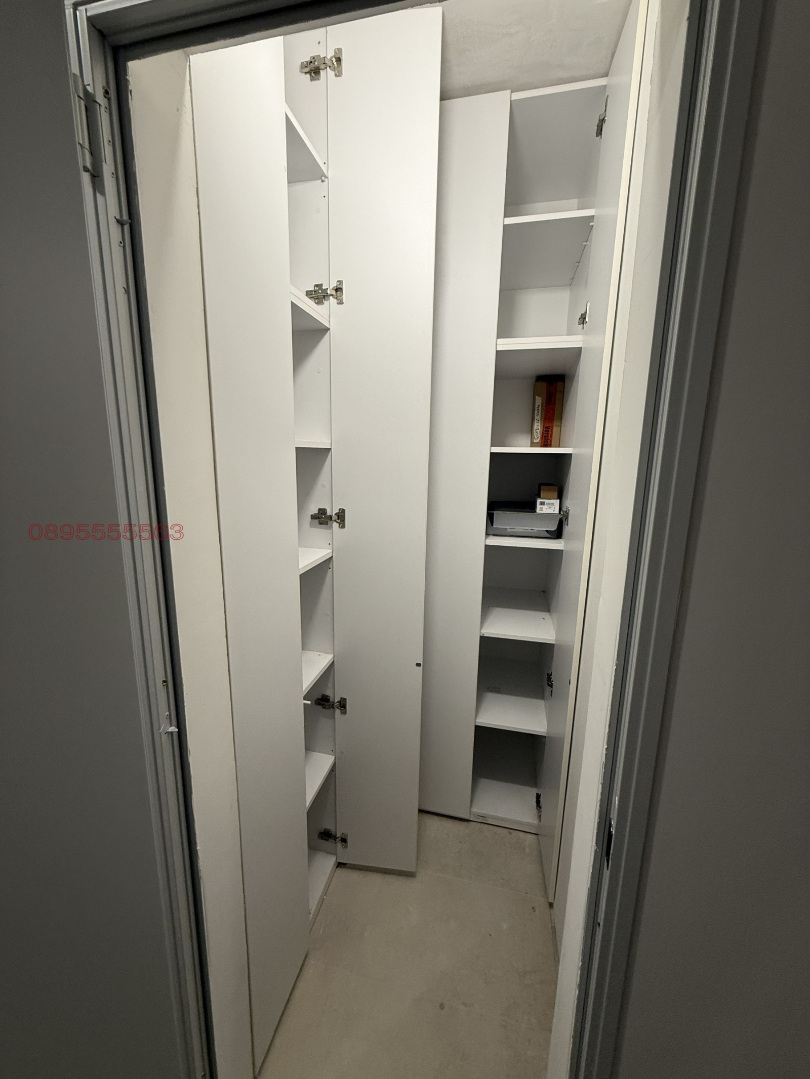 Дава под наем СКЛАД, гр. София, Полигона, снимка 3 - Складове - 53937623