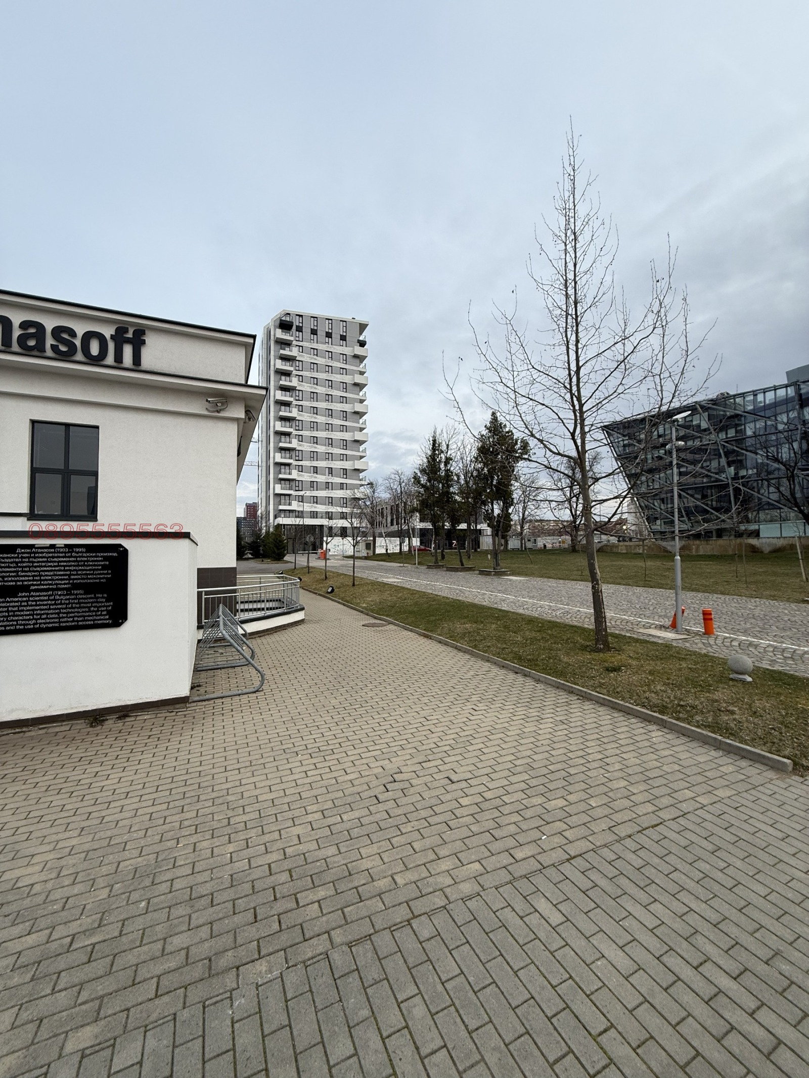 Дава под наем СКЛАД, гр. София, Полигона, снимка 17 - Складове - 53937623