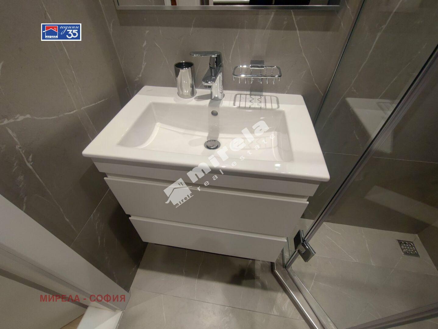 ���� ��� ���� 1-����� | Imot.bg � ����������� 16