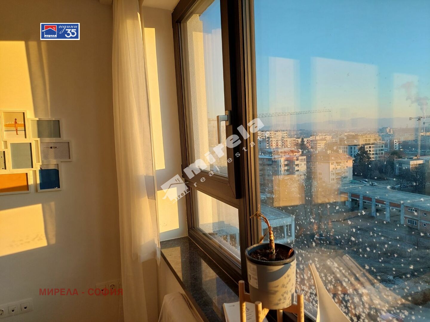 ���� ��� ���� 1-����� | Imot.bg � ����������� 9