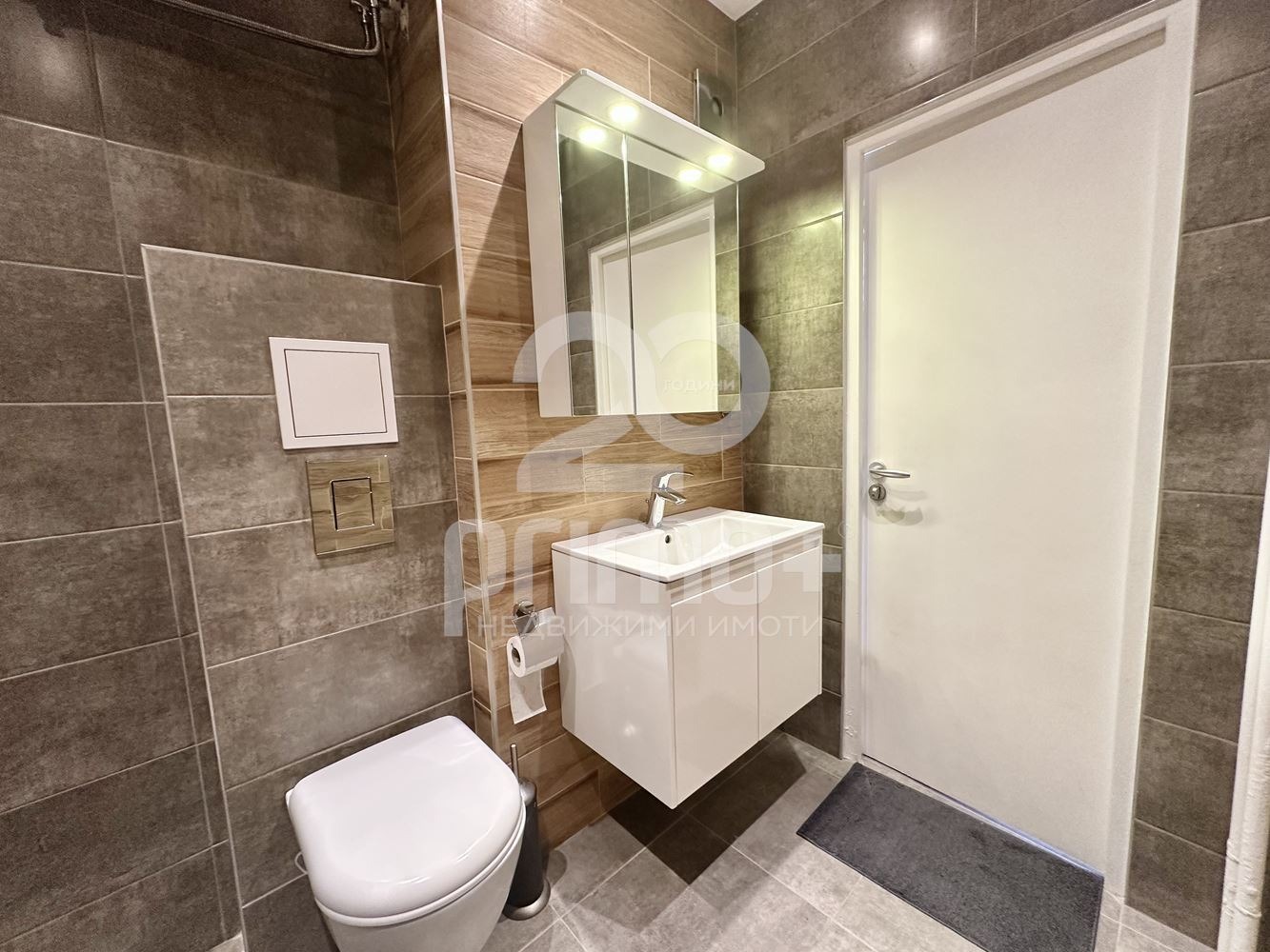 ���� ��� ���� 2-����� | Imot.bg � ����������� 12