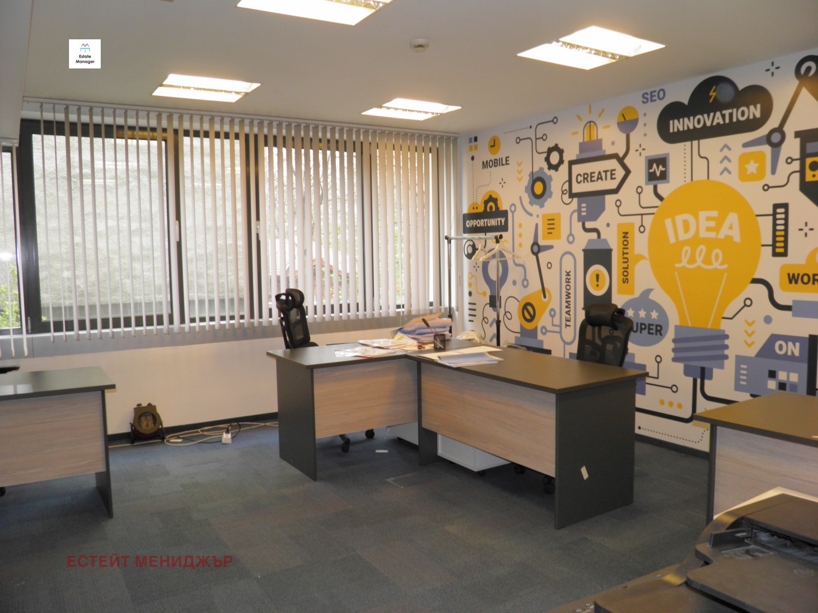 ���� ��� ���� ���� | Imot.bg � ����������� 5