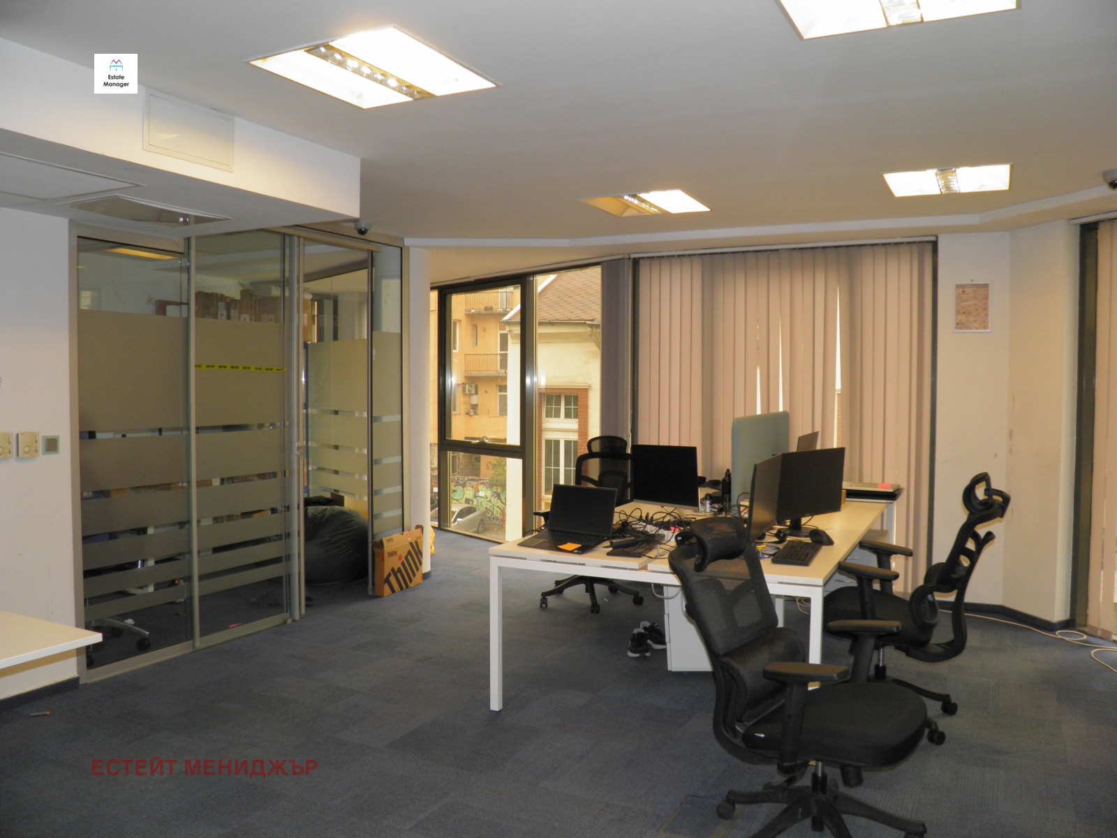 ���� ��� ���� ���� | Imot.bg � ����������� 2