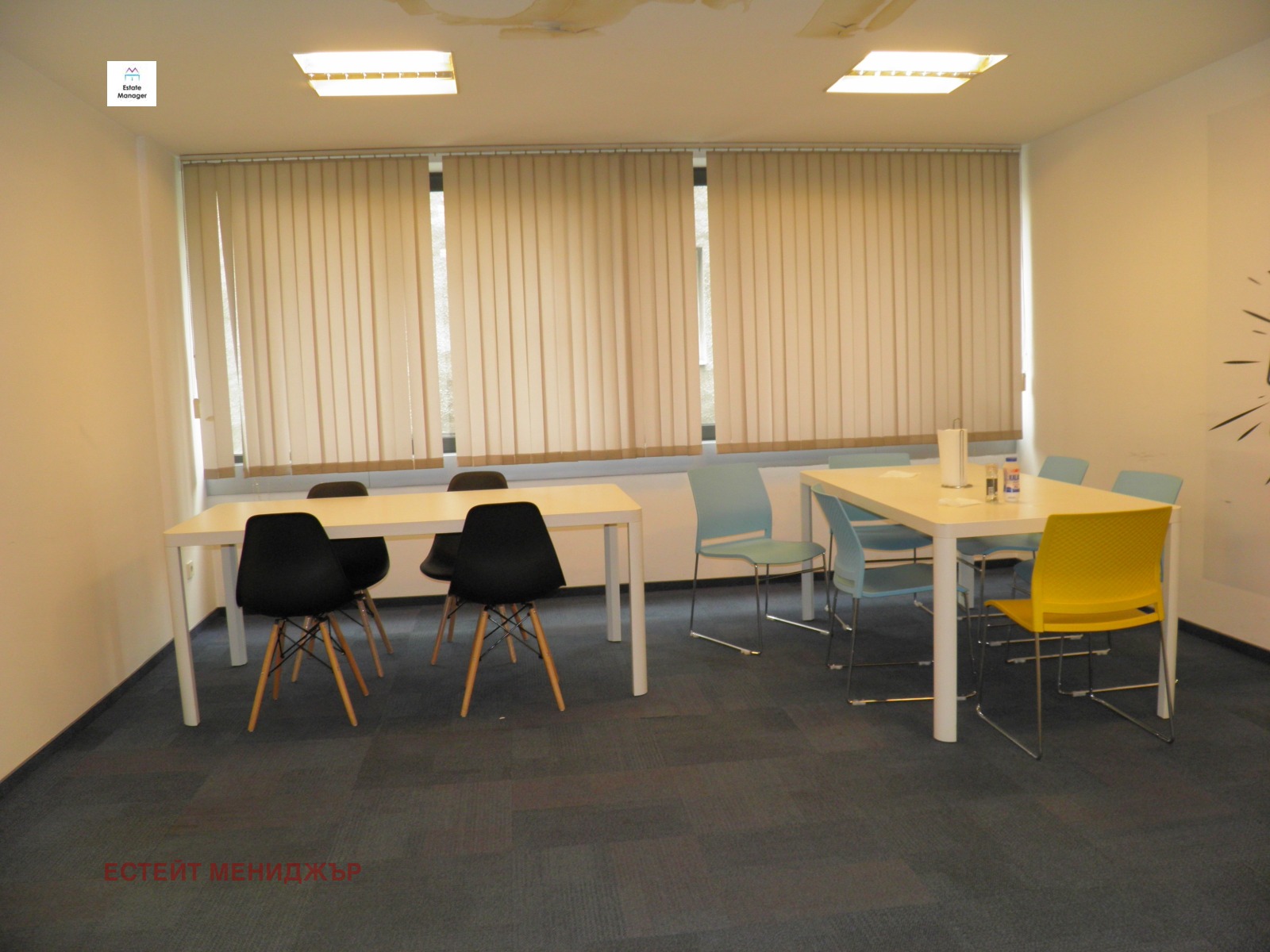 ���� ��� ���� ���� | Imot.bg � ����������� 10