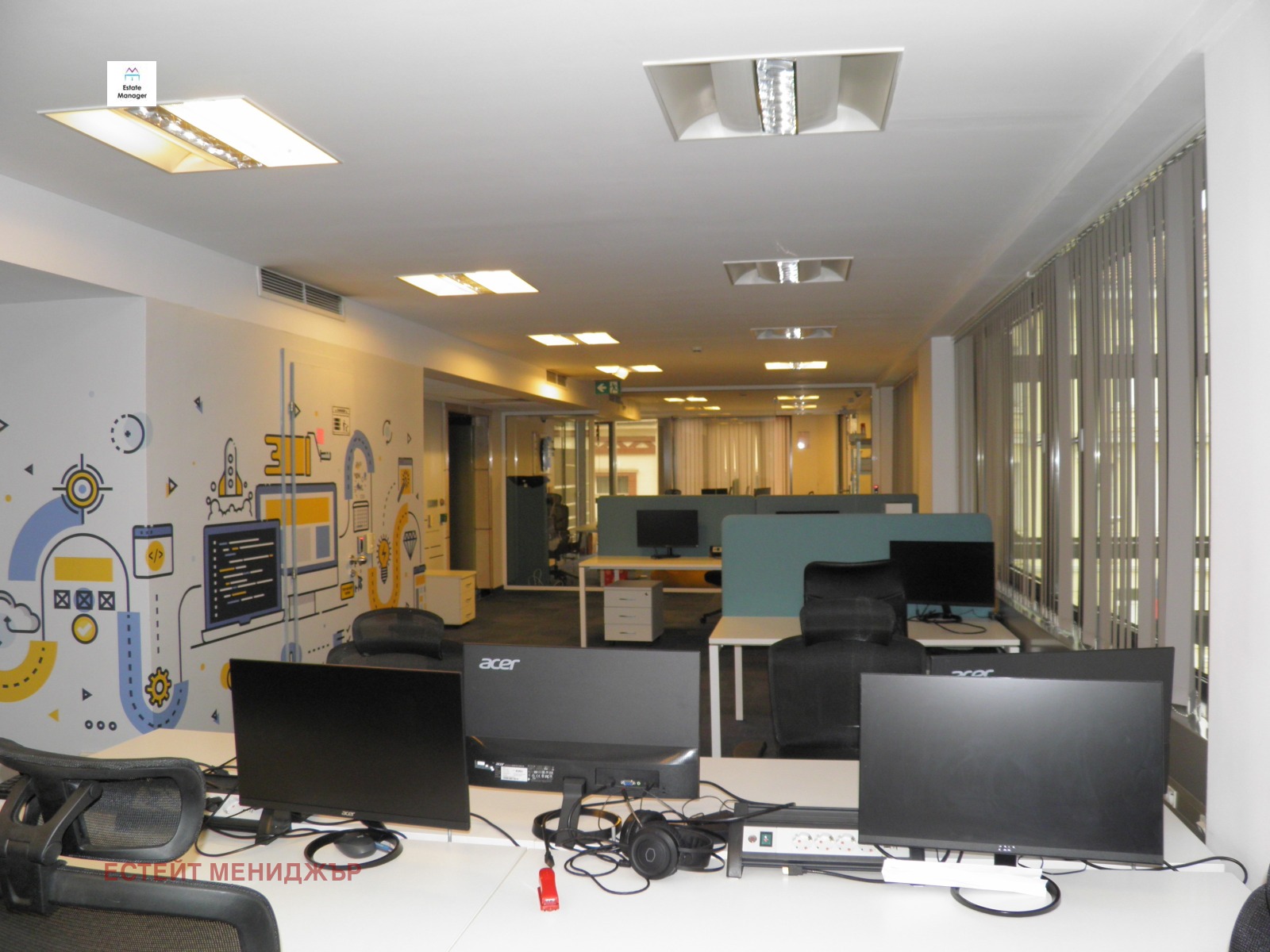 ���� ��� ���� ���� | Imot.bg � ����������� 4