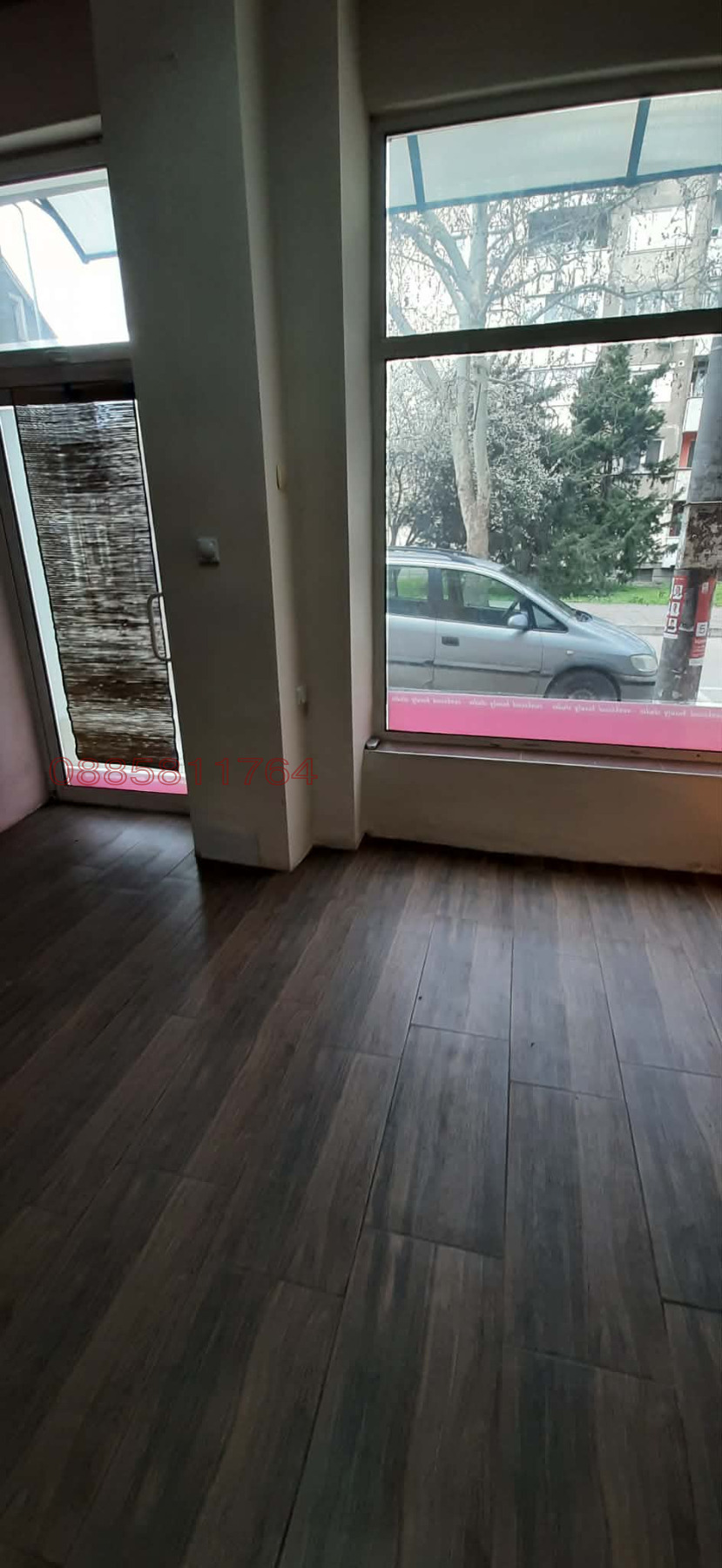 ���� ��� ���� ������� | Imot.bg � ����������� 2