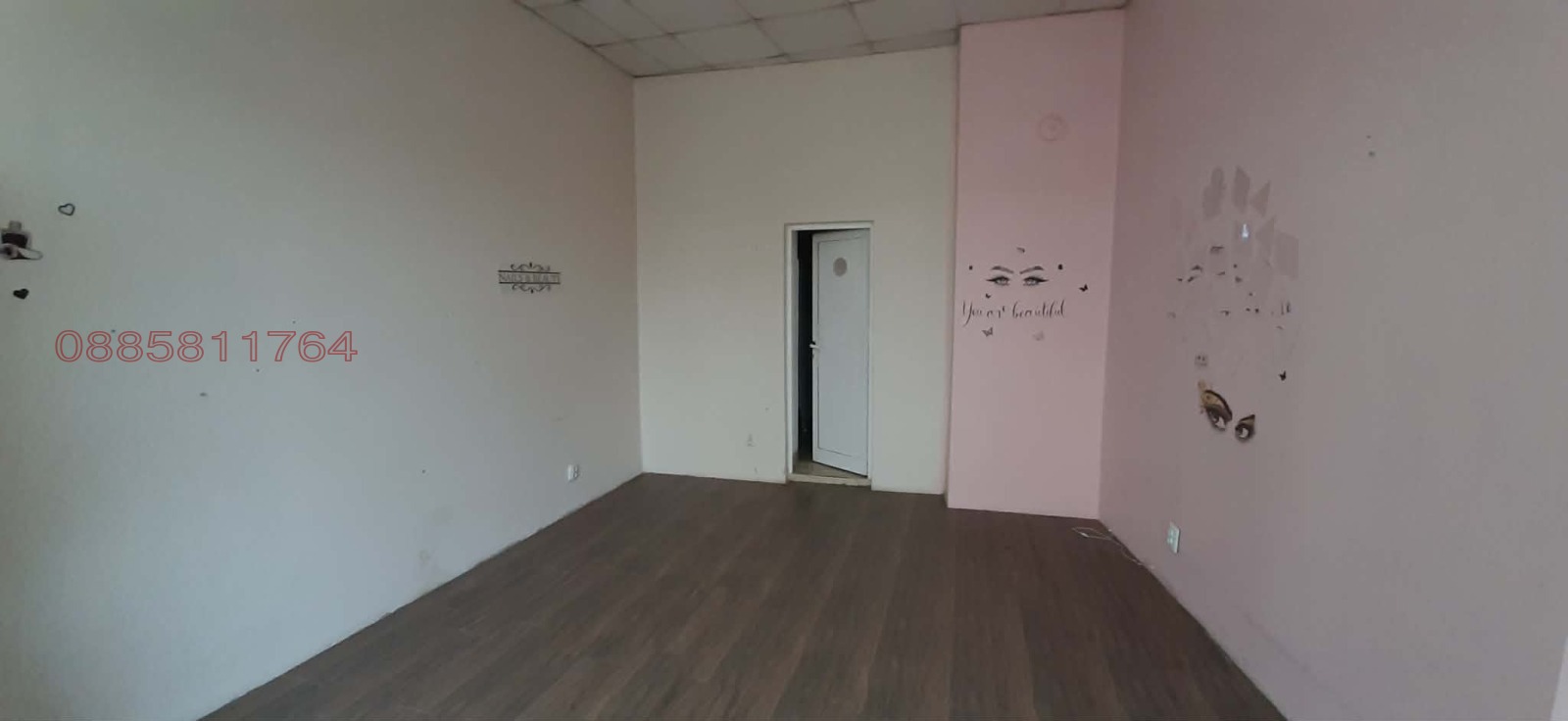 ���� ��� ���� ������� | Imot.bg � ����������� 3