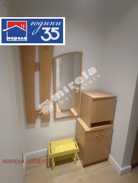 ���� ��� ���� 1-����� | Imot.bg � ����� ������ 14