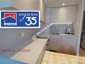 1-СТАЕН, 40 m2