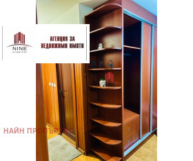 1 bedroom Sveta Troitsa, Sofia 8