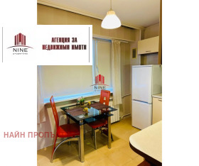 1 bedroom Sveta Troitsa, Sofia 9