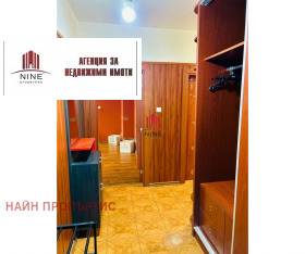 1 bedroom Sveta Troitsa, Sofia 6