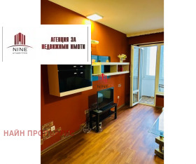 1 bedroom Sveta Troitsa, Sofia 4