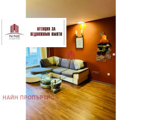 1 bedroom Sveta Troitsa, Sofia 1