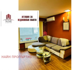 1 bedroom Sveta Troitsa, Sofia 2