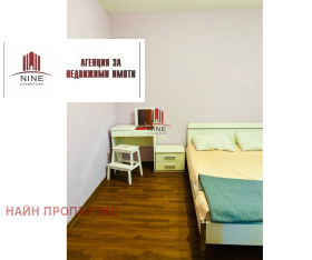 1 bedroom Sveta Troitsa, Sofia 13