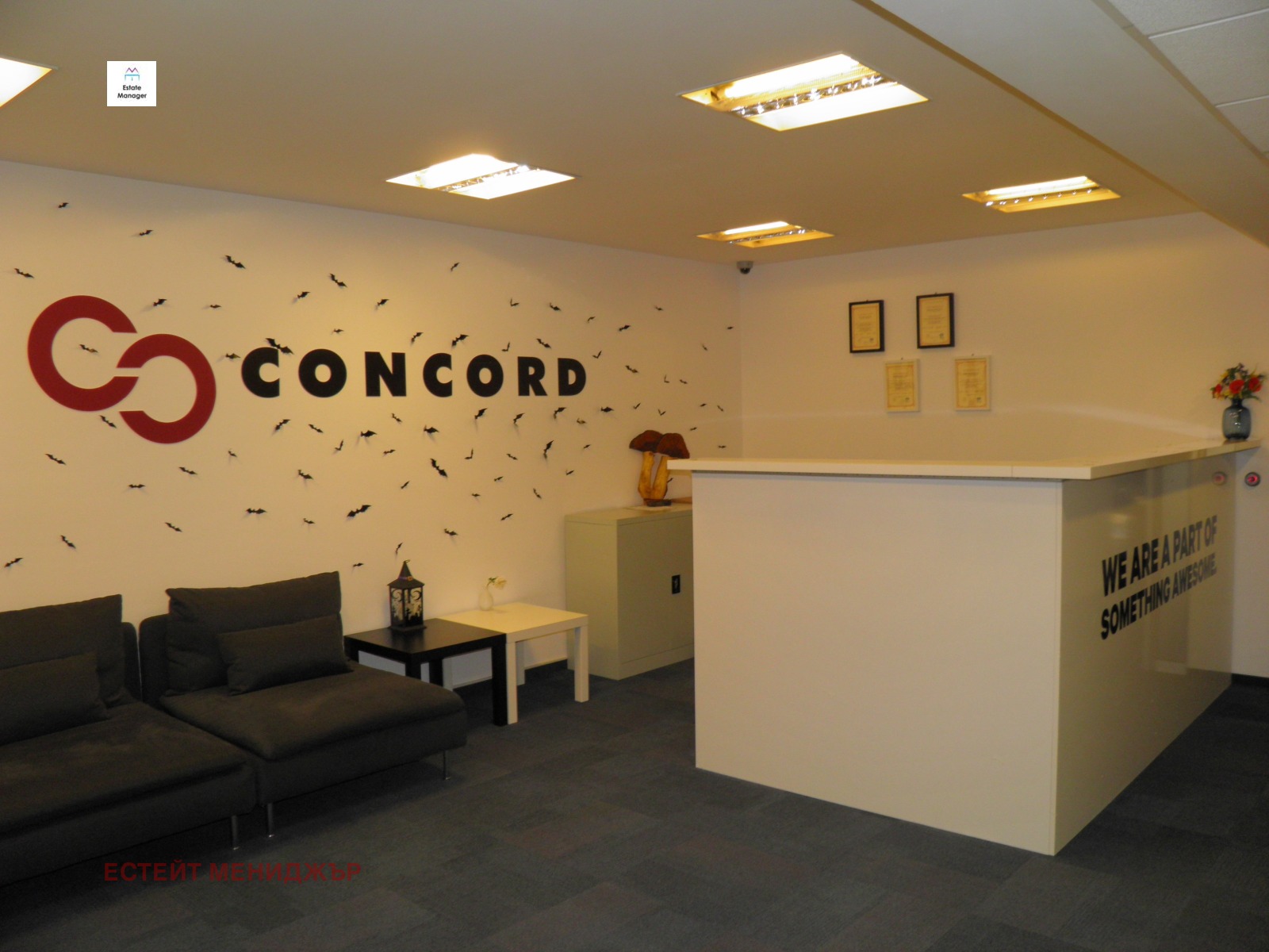 Дава под наем ОФИС, гр. София, Център, снимка 7 - Офиси - 54214261