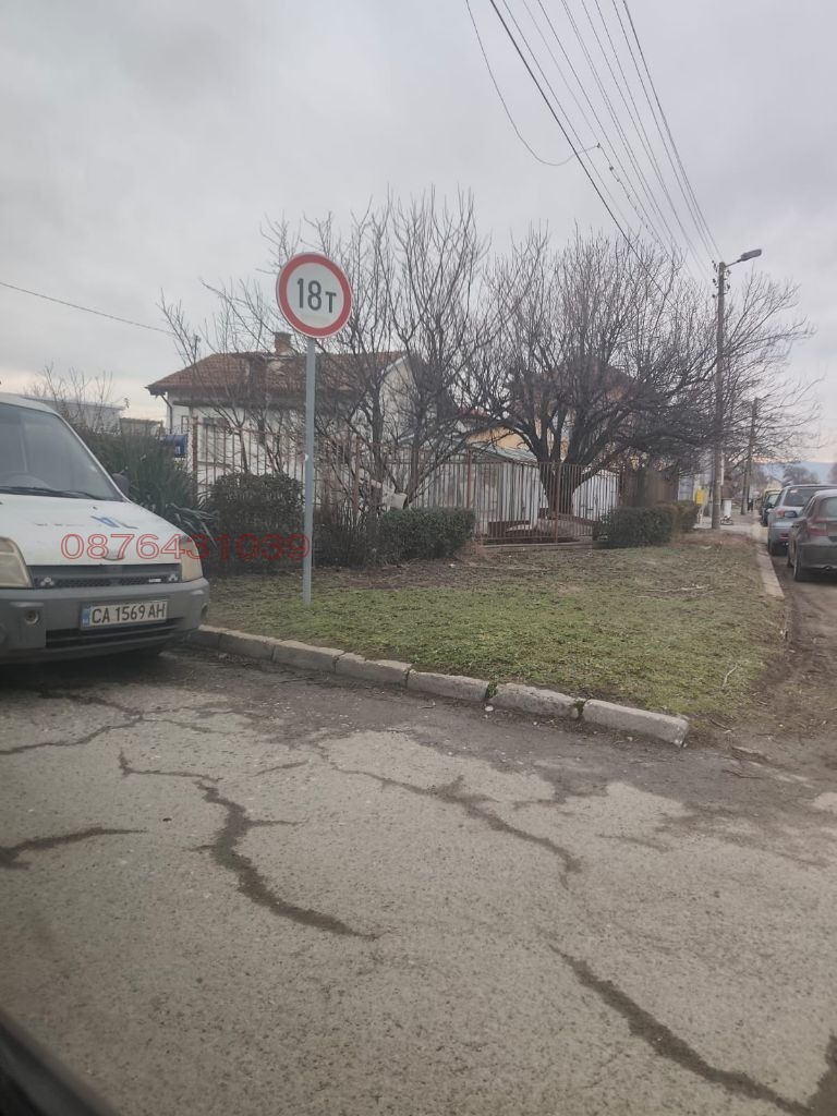 ���� ��� ���� ���� | Imot.bg � ����������� 2