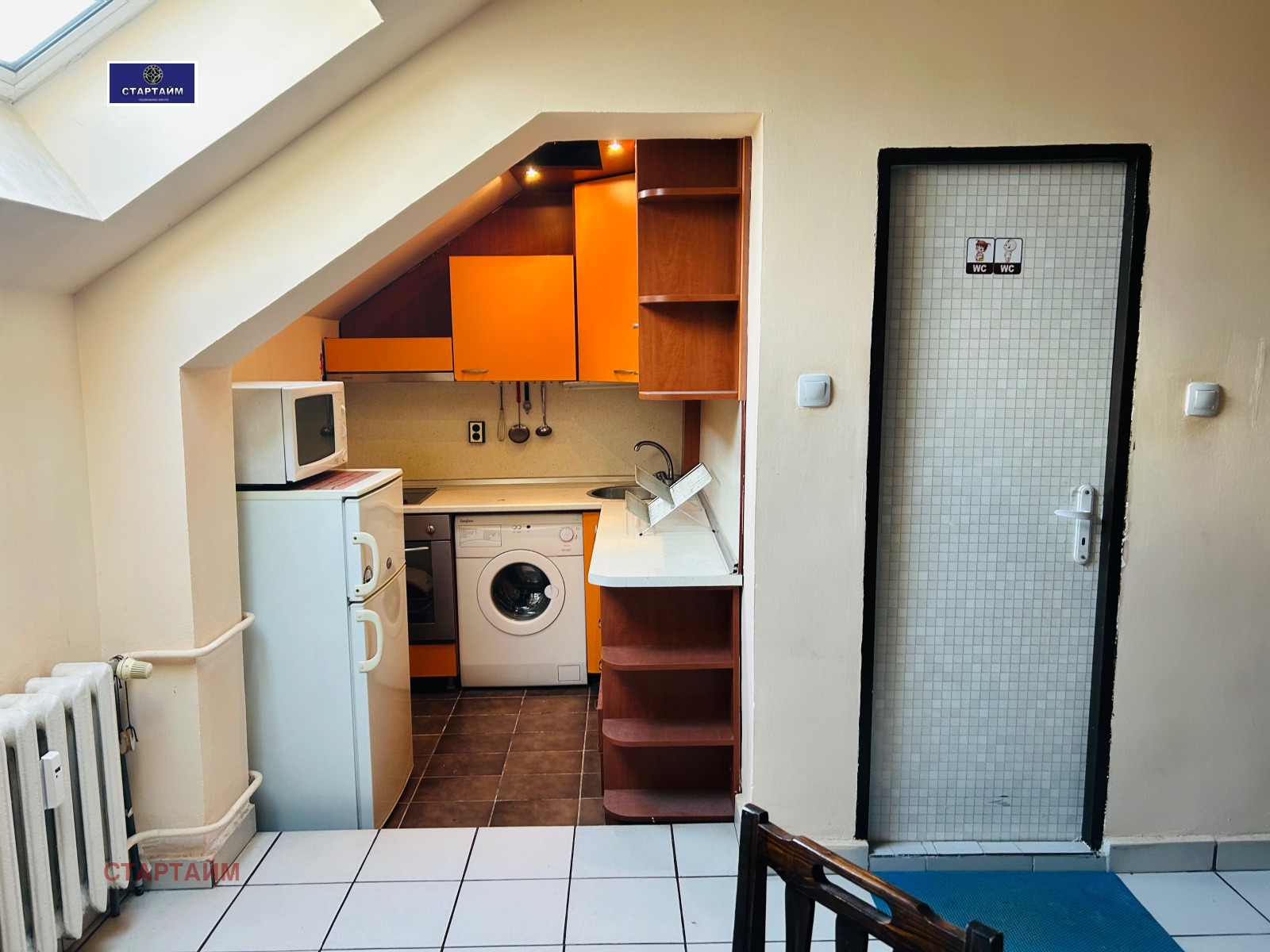 ���� ��� ���� 1-����� | Imot.bg � ����������� 5