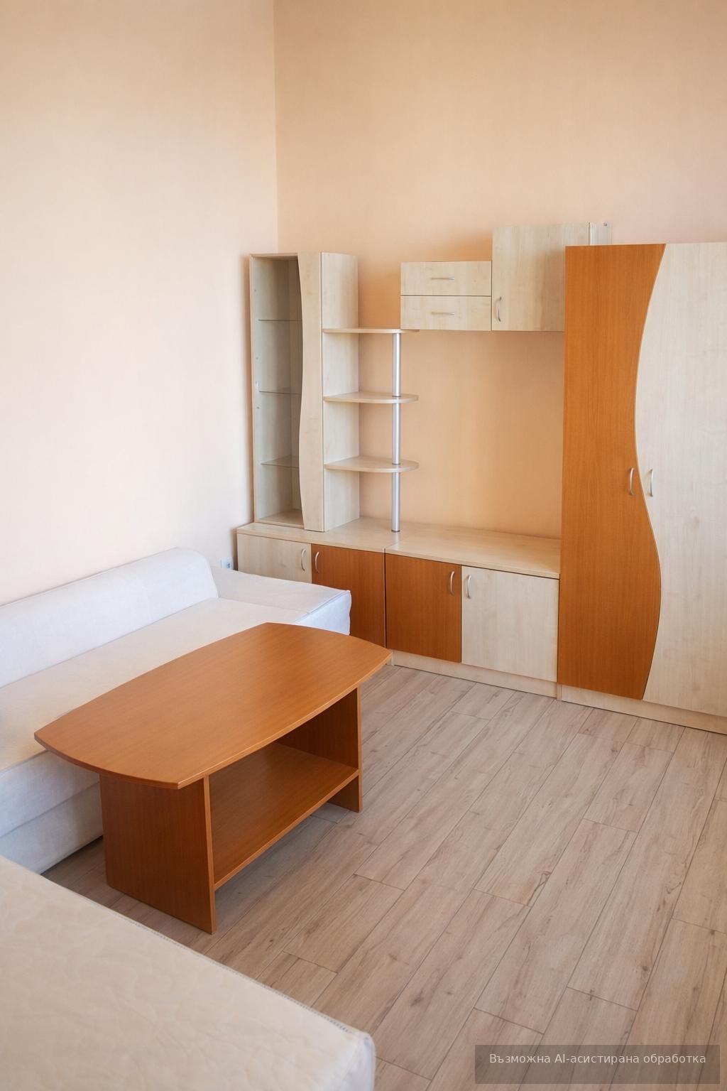 ���� ��� ���� 1-����� | Imot.bg � ����������� 1