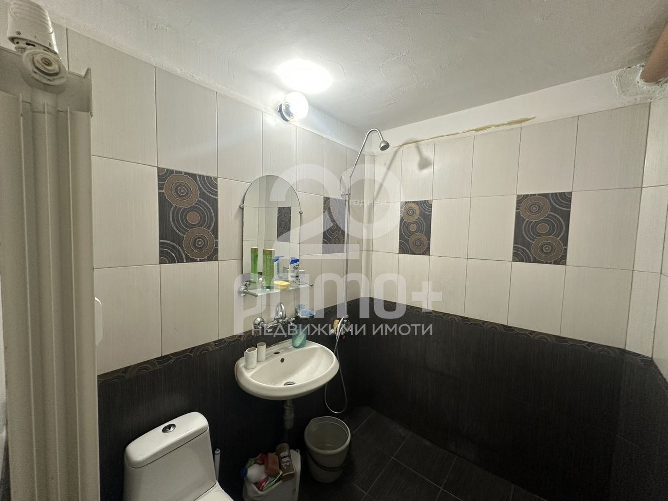 ���� ��� ���� 4-����� | Imot.bg � ����������� 10