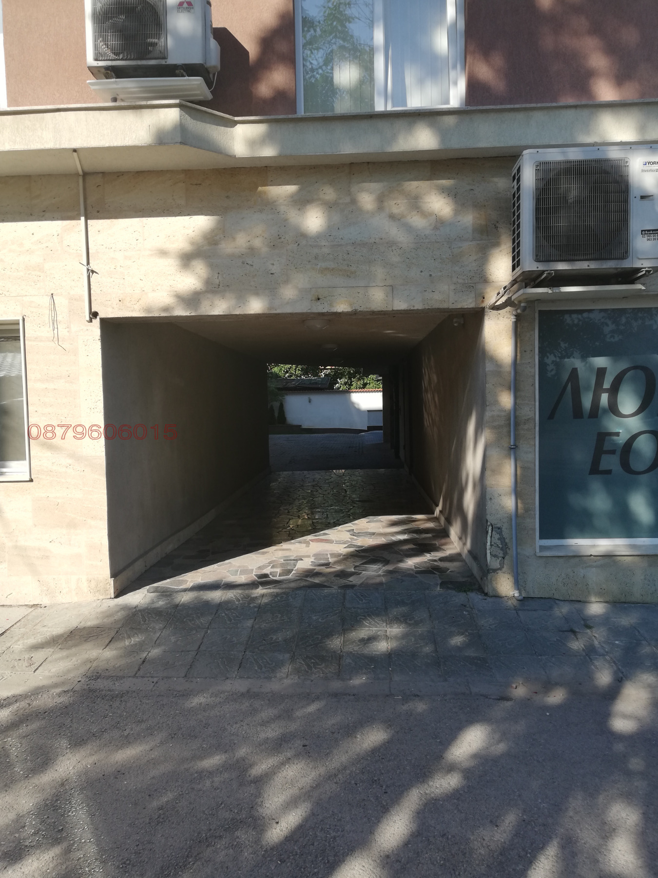 ���� ��� ���� ����� | Imot.bg � ����������� 1