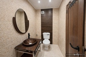 ���� ��� ���� 3-����� | Imot.bg � ����� ������ 7