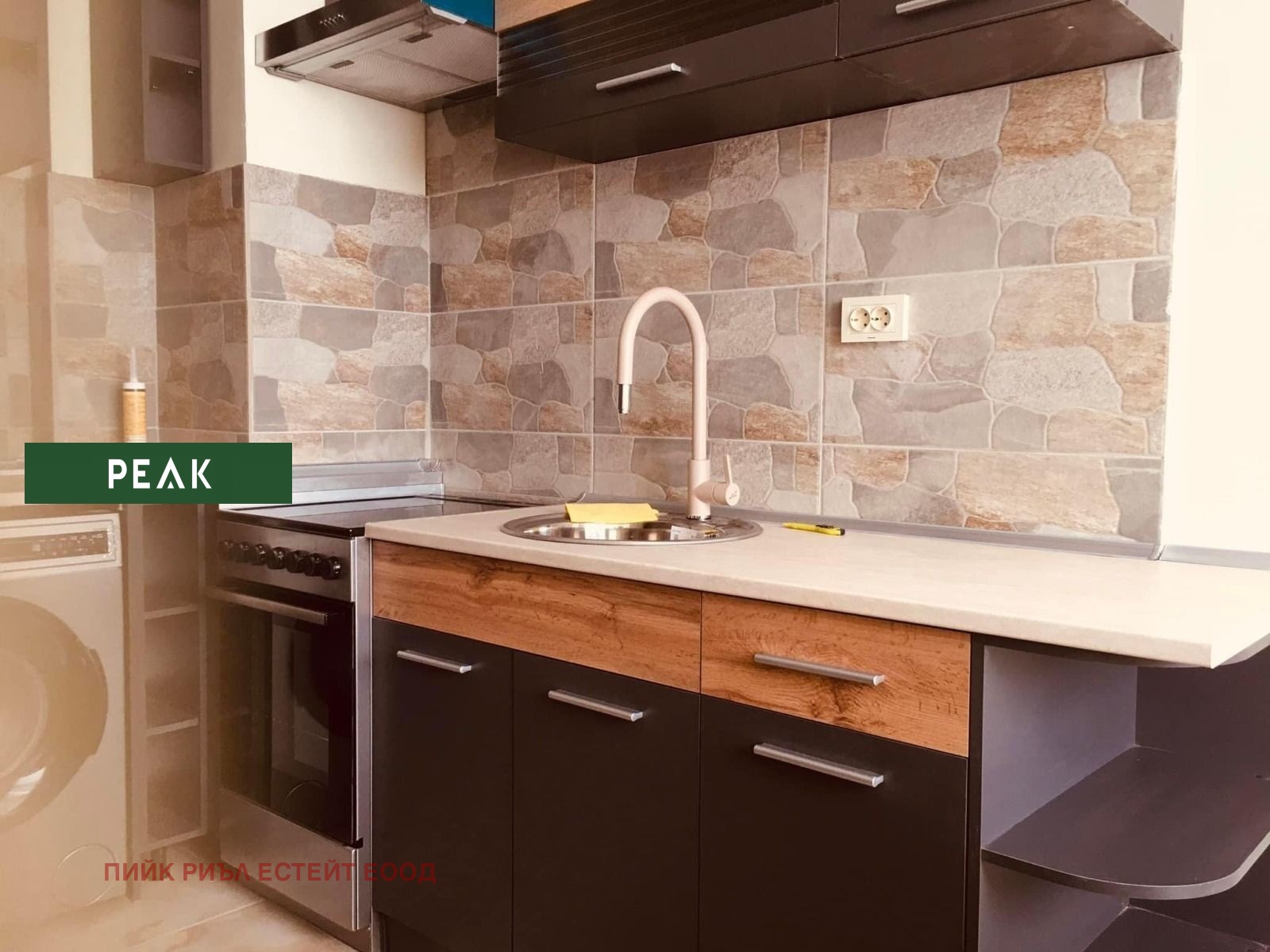 Дава под наем 2-СТАЕН, гр. София, Красна поляна 2, снимка 5 - Апартаменти - 54108306