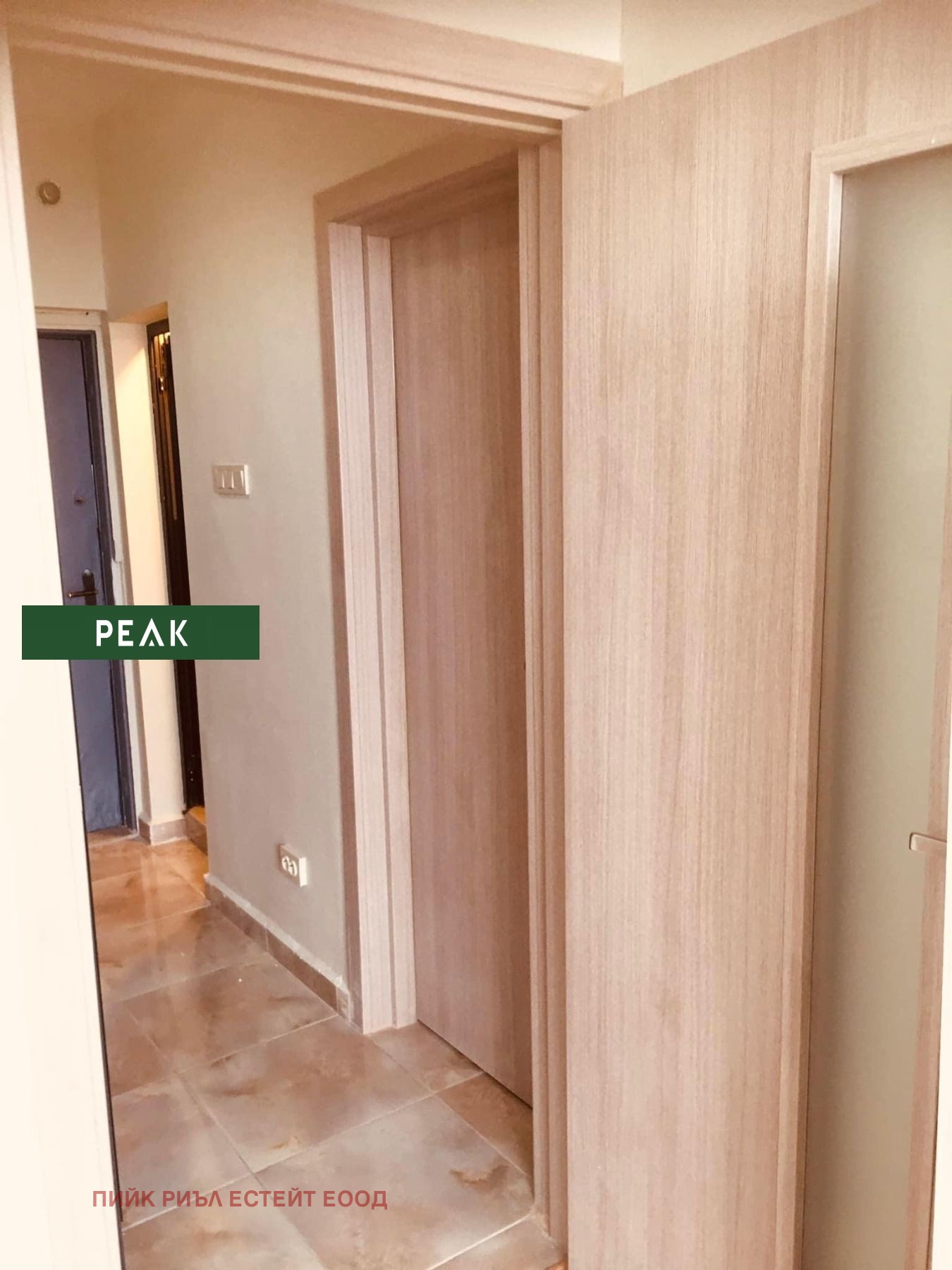 Дава под наем 2-СТАЕН, гр. София, Красна поляна 2, снимка 9 - Апартаменти - 54108306