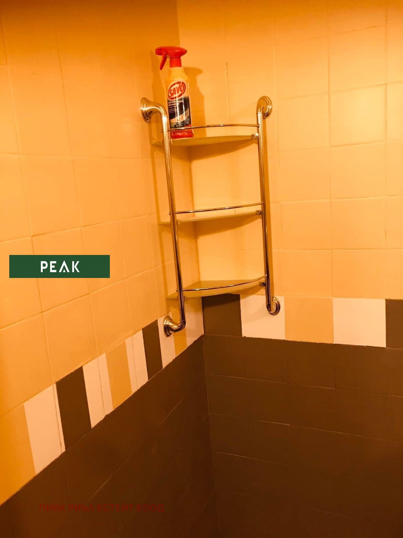 Дава под наем 2-СТАЕН, гр. София, Красна поляна 2, снимка 8 - Апартаменти - 54108306