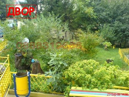 ���� ��� ���� ���� | Imot.bg � ����������� 1