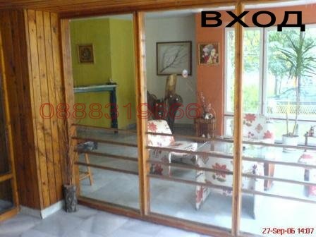 ���� ��� ���� ���� | Imot.bg � ����������� 3