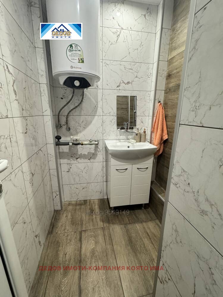 ���� ��� ���� 2-����� | Imot.bg � ����������� 3