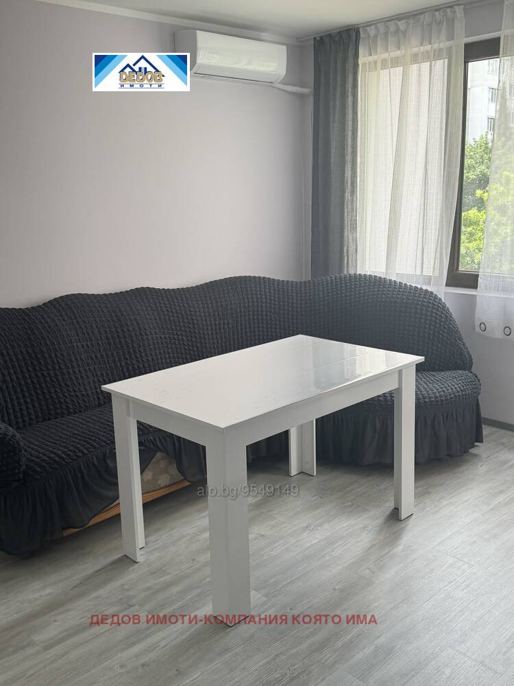 ���� ��� ���� 2-����� | Imot.bg � ����������� 2