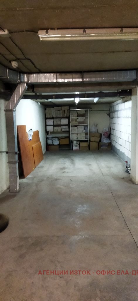 ���� ��� ���� ����� | Imot.bg � ����������� 1