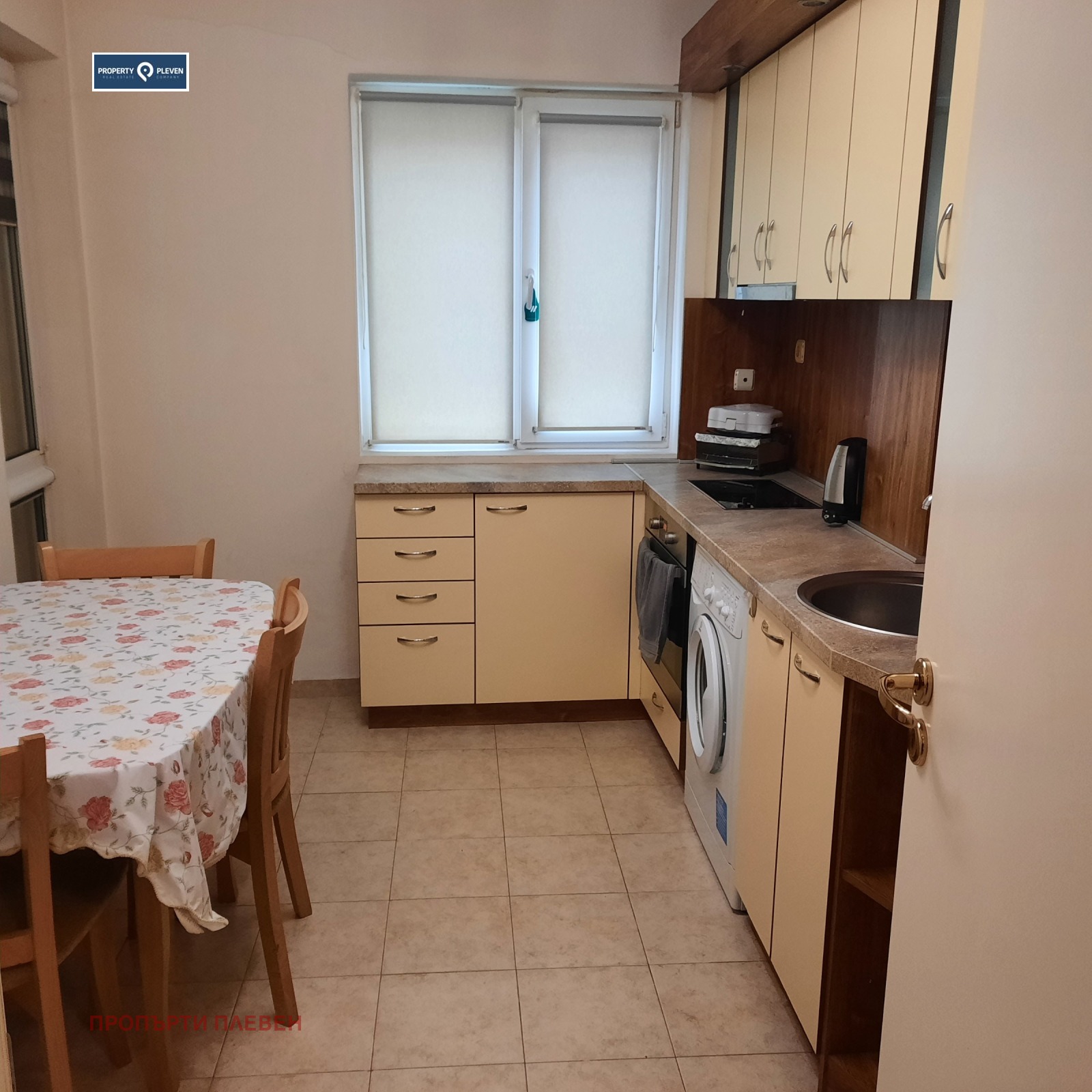 ���� ��� ���� 2-����� | Imot.bg � ����������� 4