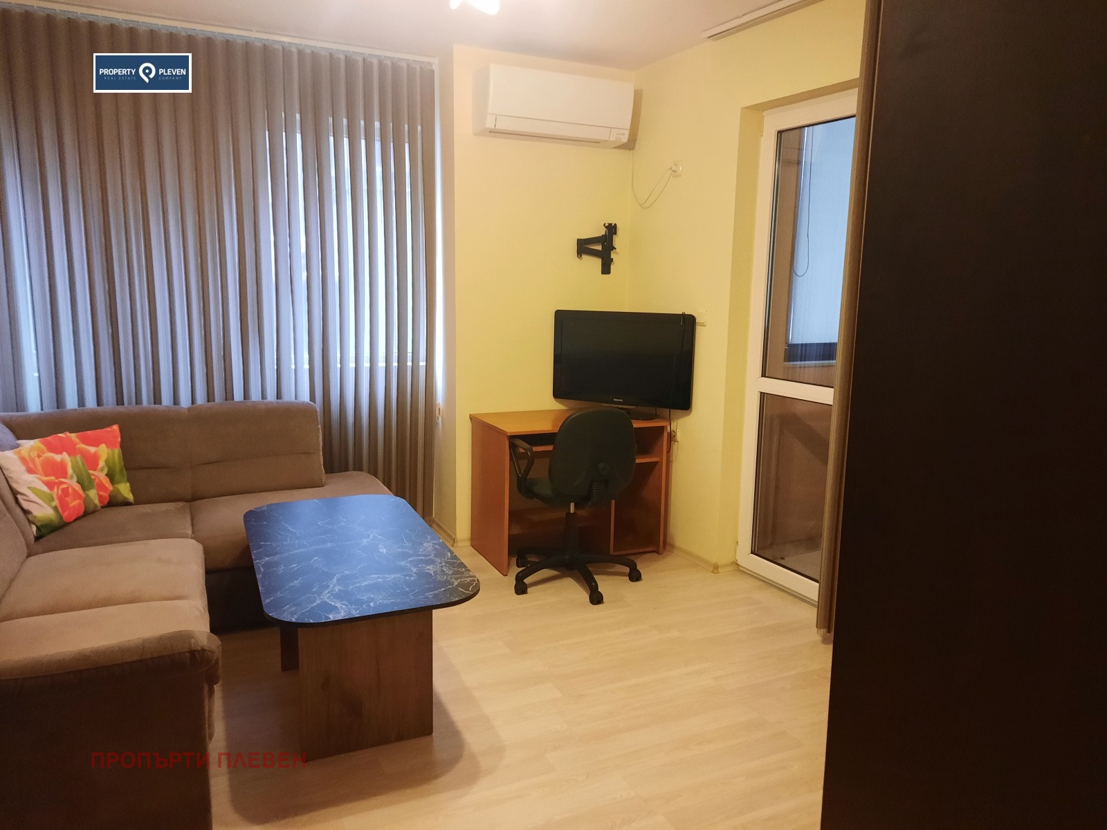 ���� ��� ���� 2-����� | Imot.bg � ����������� 1