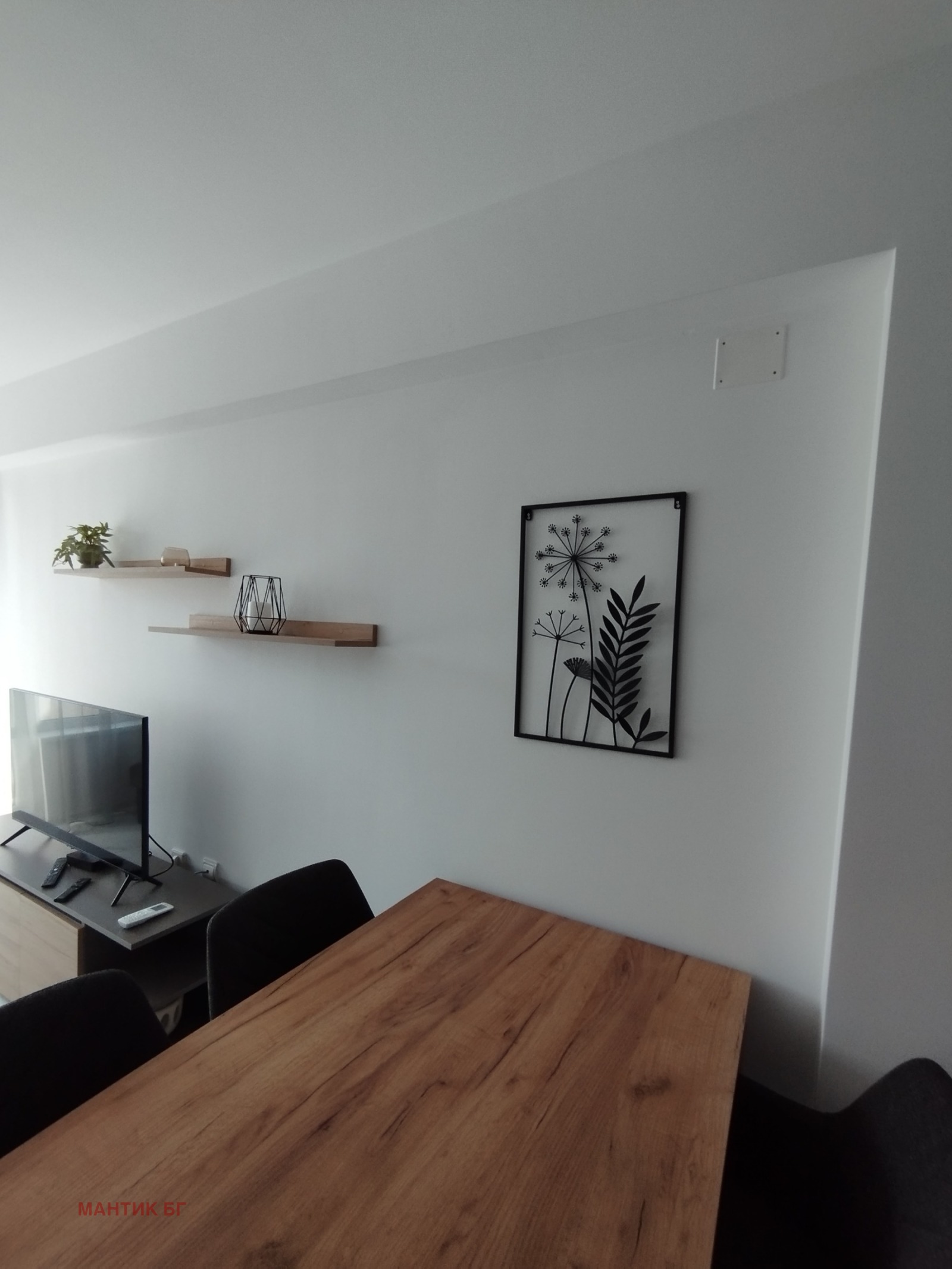 ���� ��� ���� 3-����� | Imot.bg � ����������� 3