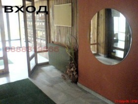 ���� ��� ���� ���� | Imot.bg � ����� ������ 2