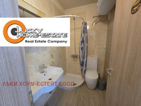 ���� ��� ���� 1-����� | Imot.bg � ����� ������ 6
