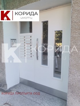 ���� ��� ���� 2-����� | Imot.bg � ����� ������ 6