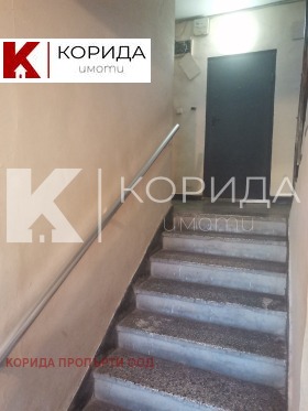 ���� ��� ���� 2-����� | Imot.bg � ����� ������ 8