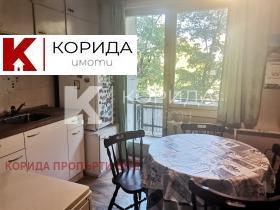 ���� ��� ���� 2-����� | Imot.bg � ����� ������ 2