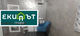 ���� ��� ���� ������� | Imot.bg � ����� ������ 4