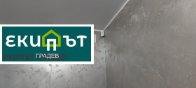 ���� ��� ���� ������� | Imot.bg � ����� ������ 5
