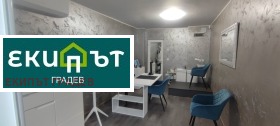���� ��� ���� ������� | Imot.bg � ����� ������ 2