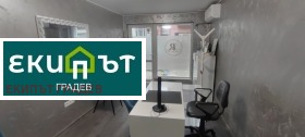 ���� ��� ���� ������� | Imot.bg � ����� ������ 3