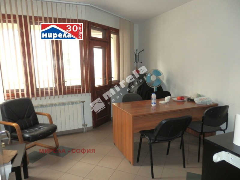 A louer  Maison Sofia , Tsentar , 583 m² | 16578217 - image [15]